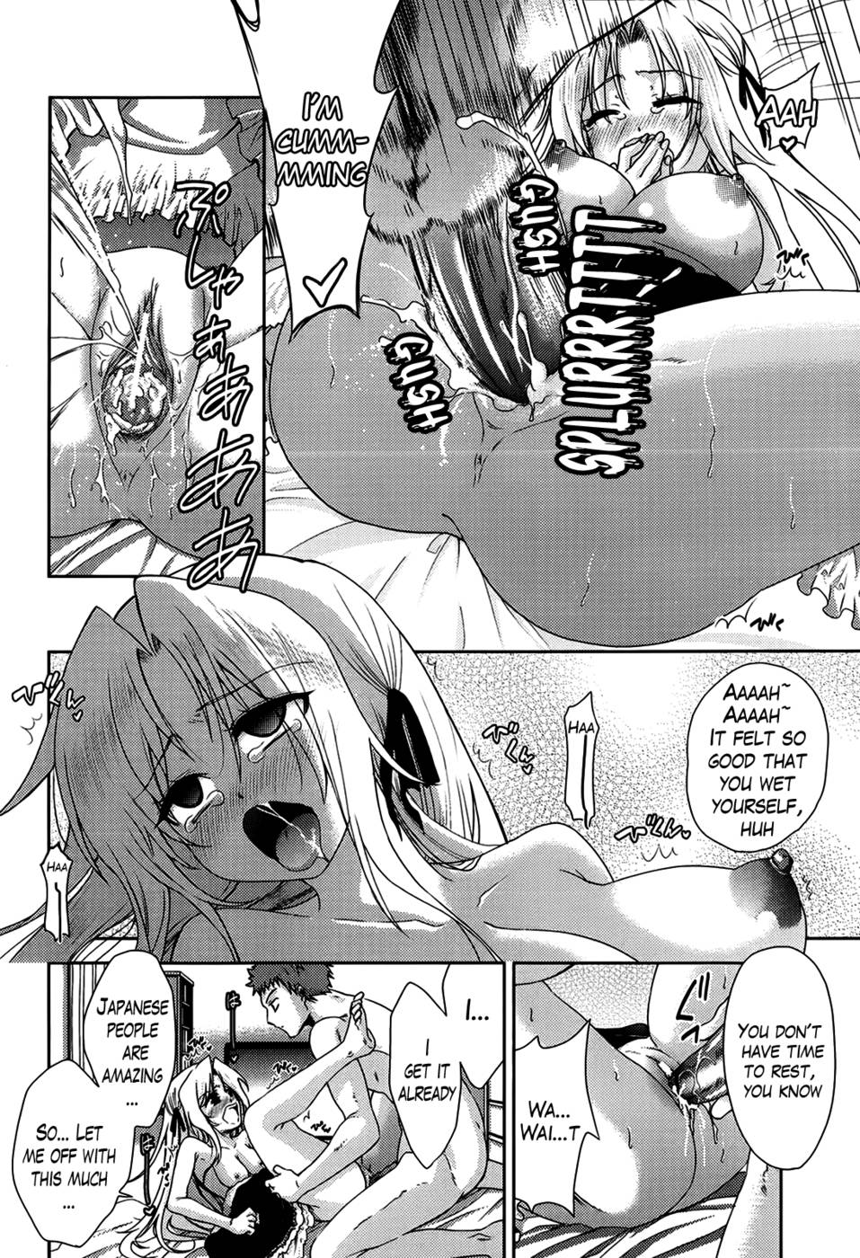 Hentai Manga Comic-Two Dimensions Girlfriend-Chapter 3-22